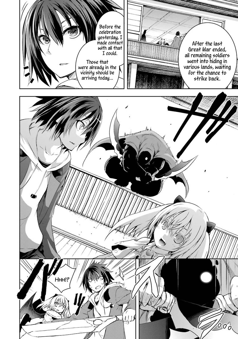 Maou To Ore No Hangyakuki 2 12