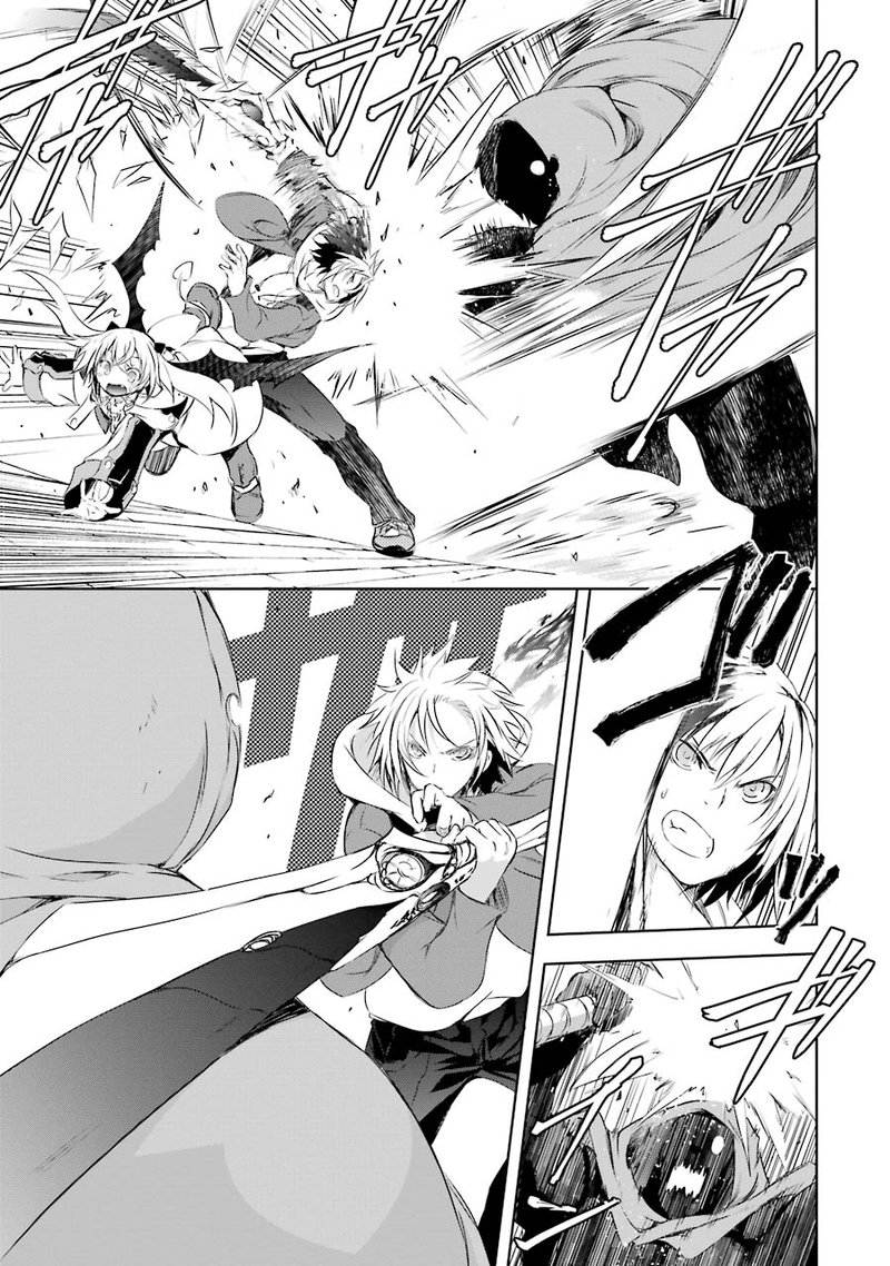 Maou To Ore No Hangyakuki 2 13