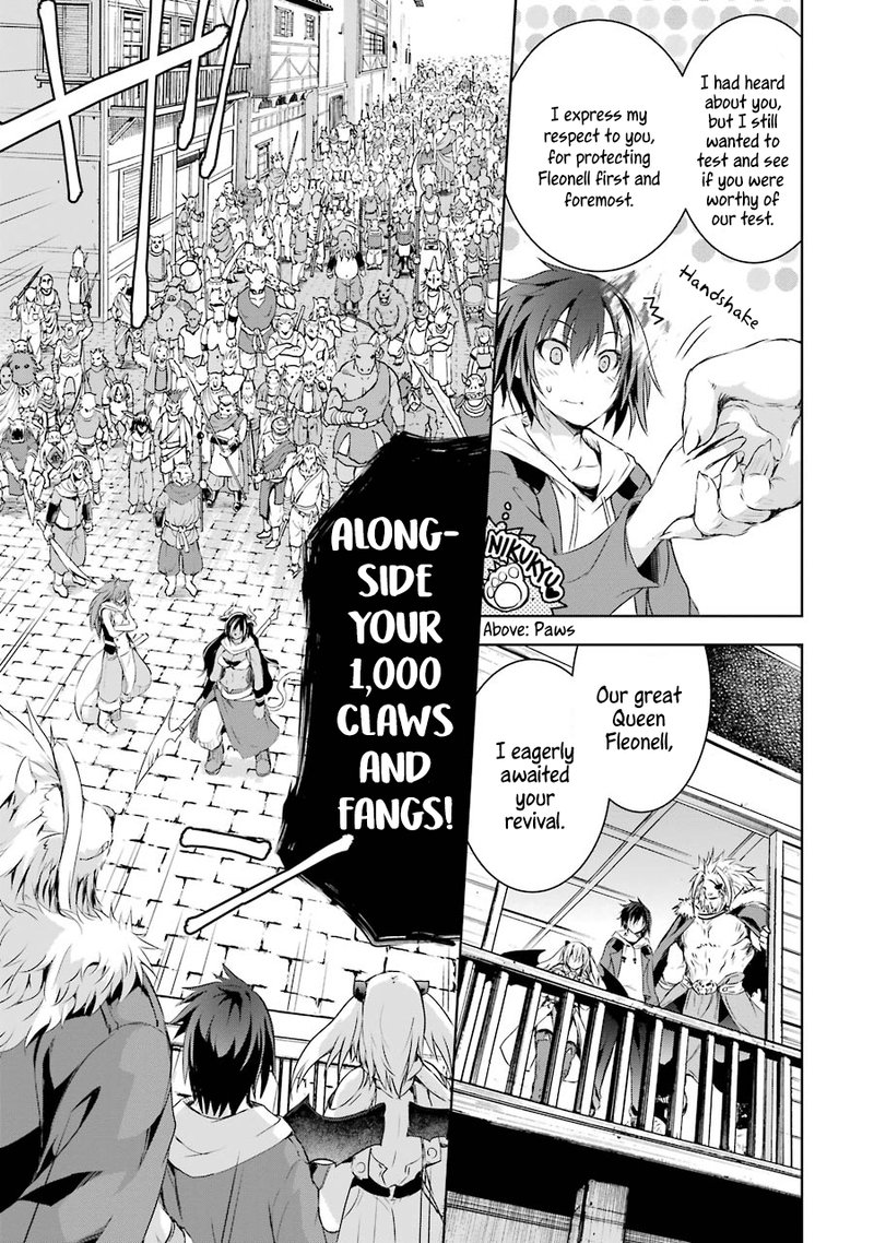 Maou To Ore No Hangyakuki 2 15