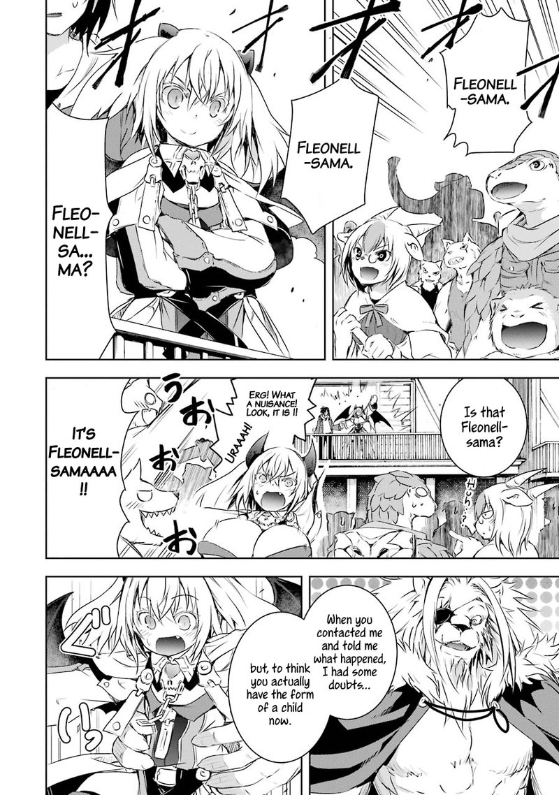 Maou To Ore No Hangyakuki 2 16