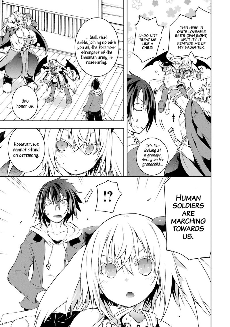 Maou To Ore No Hangyakuki 2 17