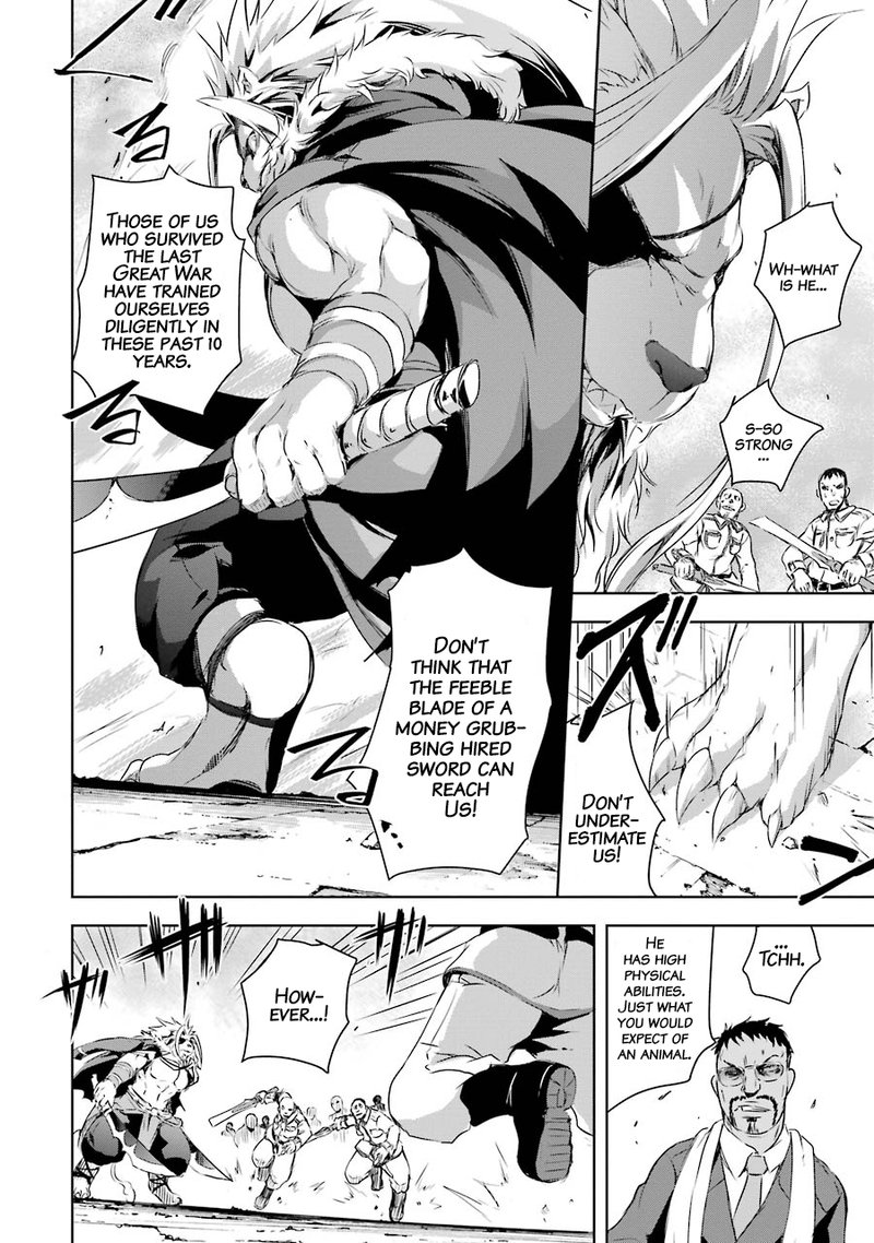 Maou To Ore No Hangyakuki 2 34