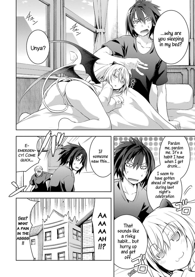 Maou To Ore No Hangyakuki 2 4