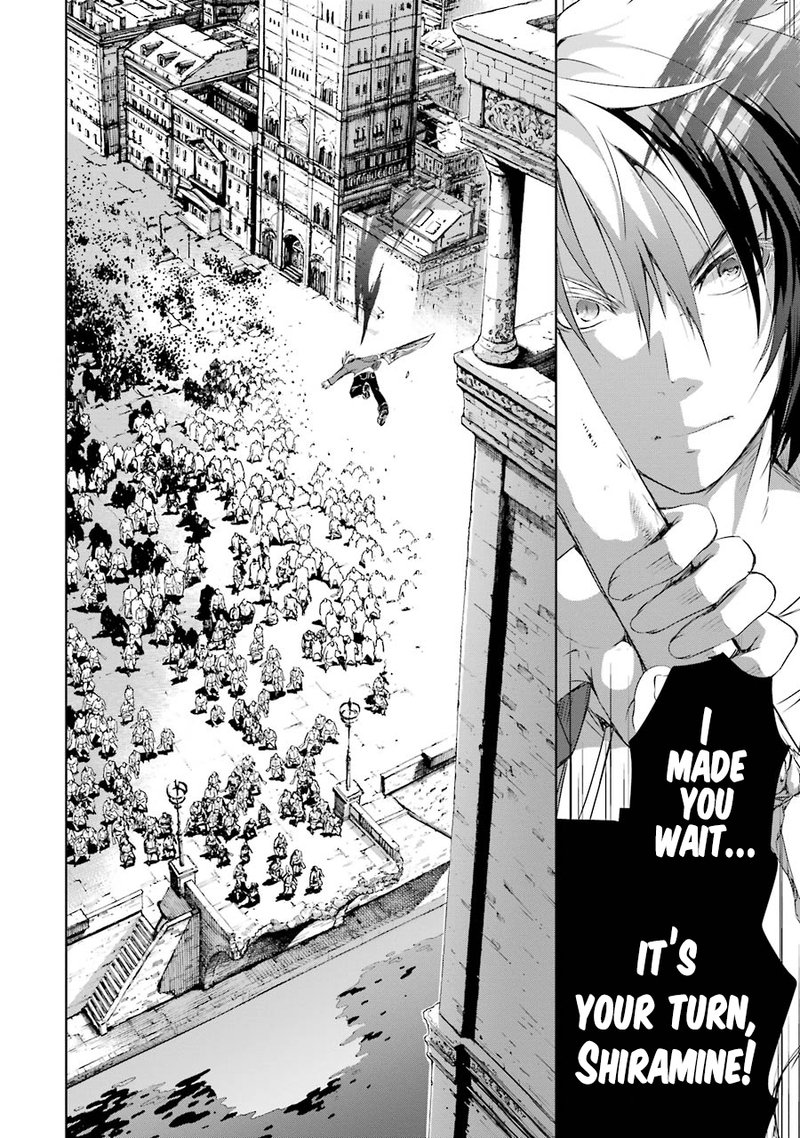 Maou To Ore No Hangyakuki 2 42