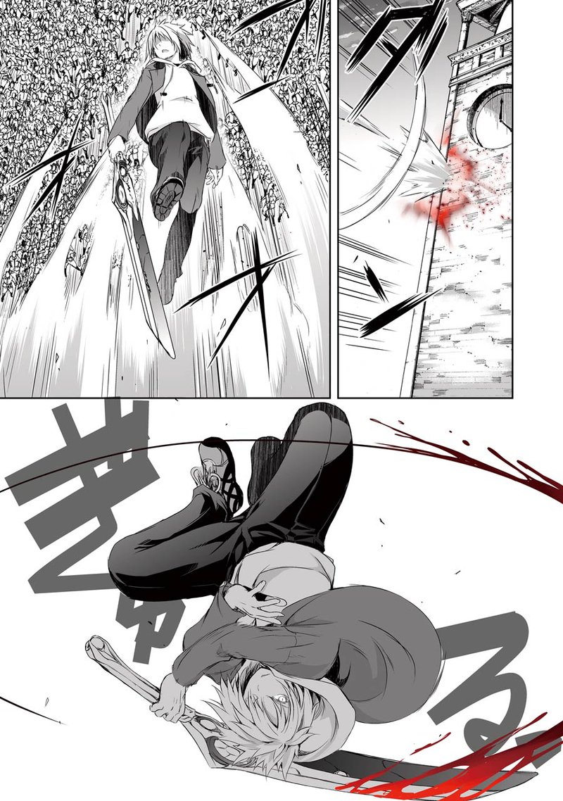Maou To Ore No Hangyakuki 2 43