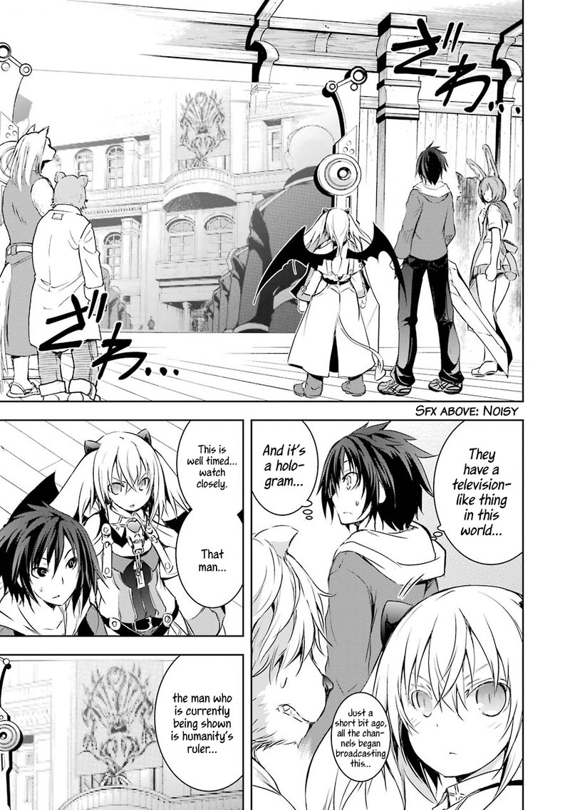 Maou To Ore No Hangyakuki 2 5