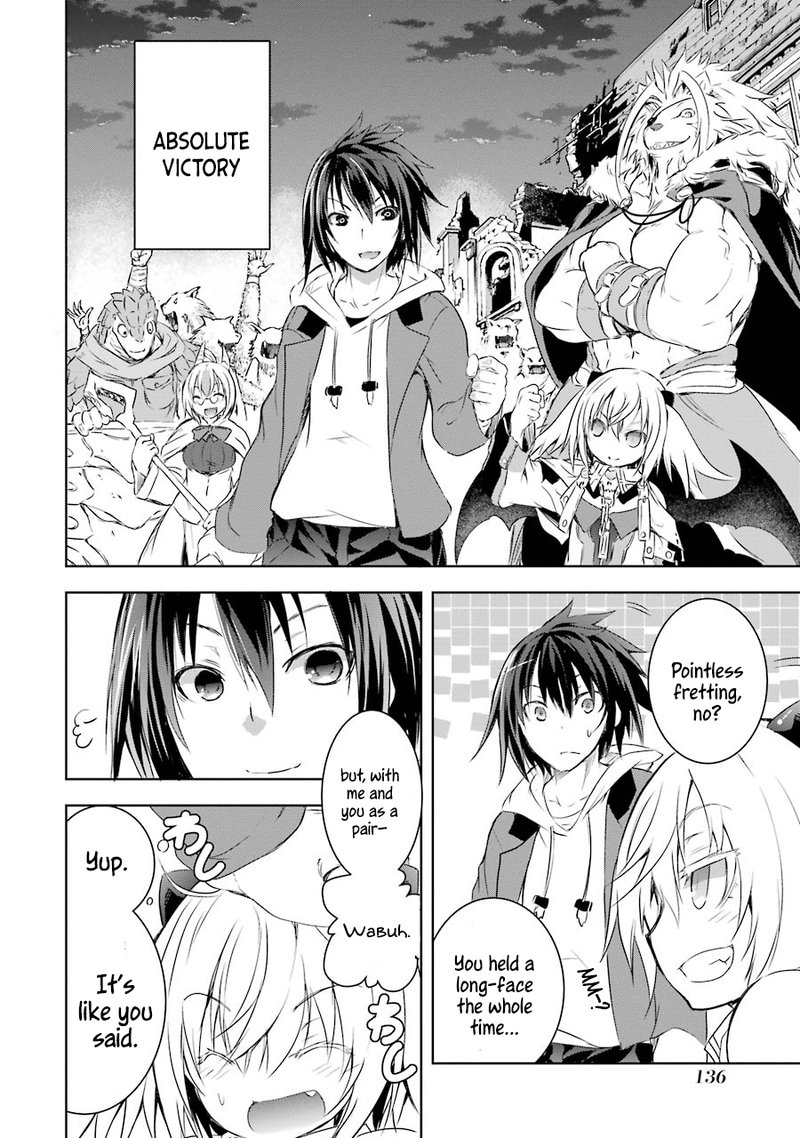 Maou To Ore No Hangyakuki 2 53