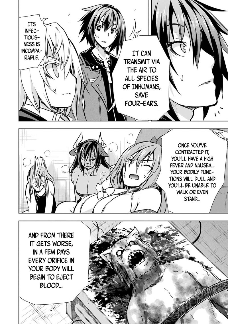 Maou To Ore No Hangyakuki 20 12