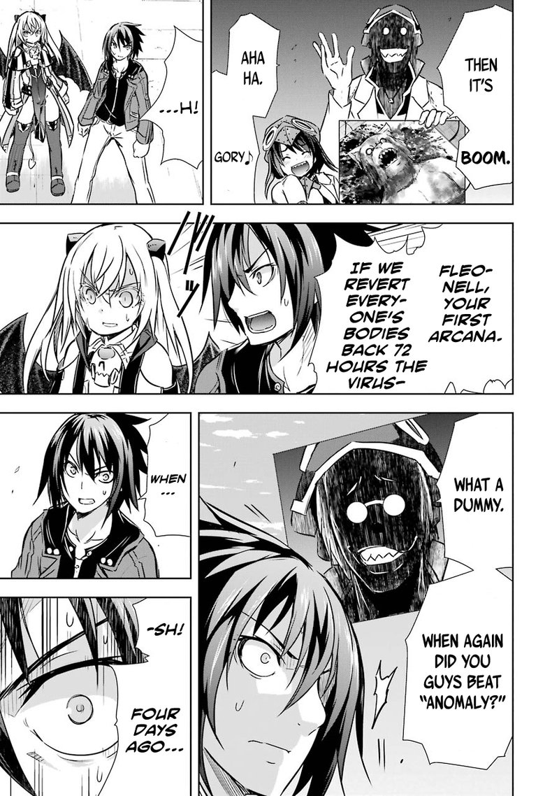Maou To Ore No Hangyakuki 20 13