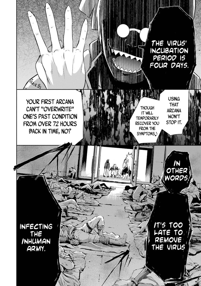 Maou To Ore No Hangyakuki 20 14