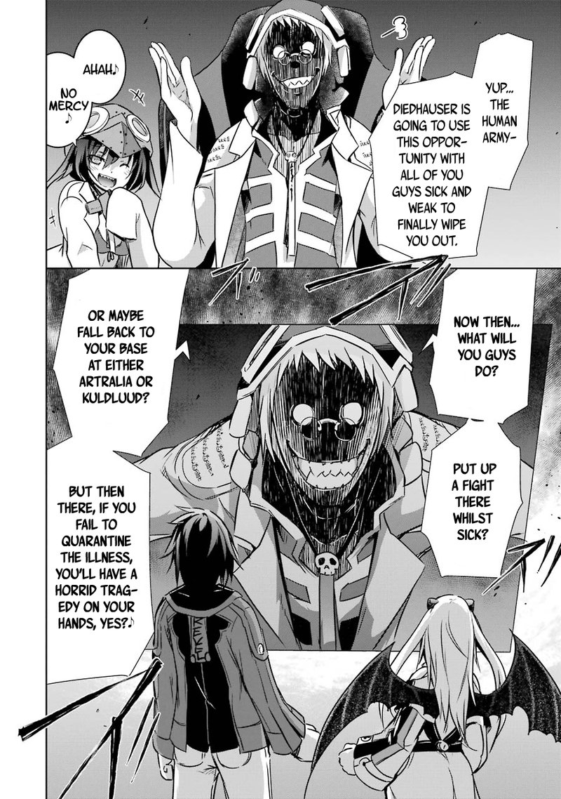 Maou To Ore No Hangyakuki 20 16