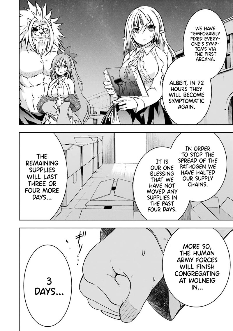 Maou To Ore No Hangyakuki 20 23