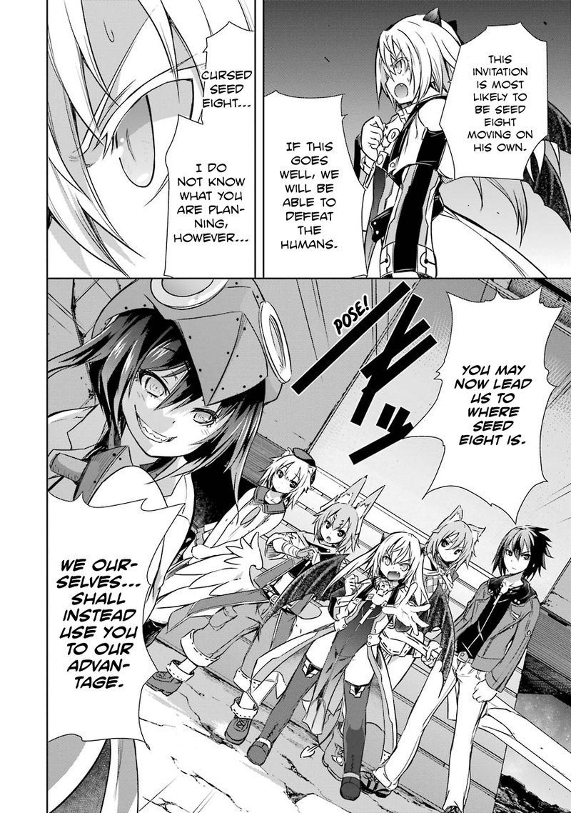 Maou To Ore No Hangyakuki 20 25