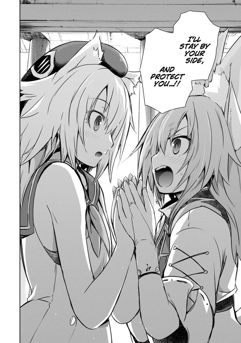 Maou To Ore No Hangyakuki 21 14