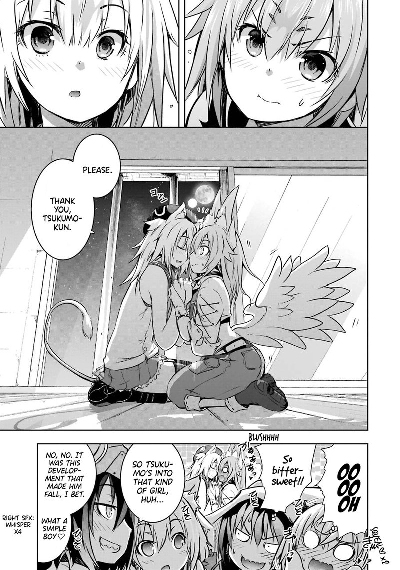 Maou To Ore No Hangyakuki 21 15