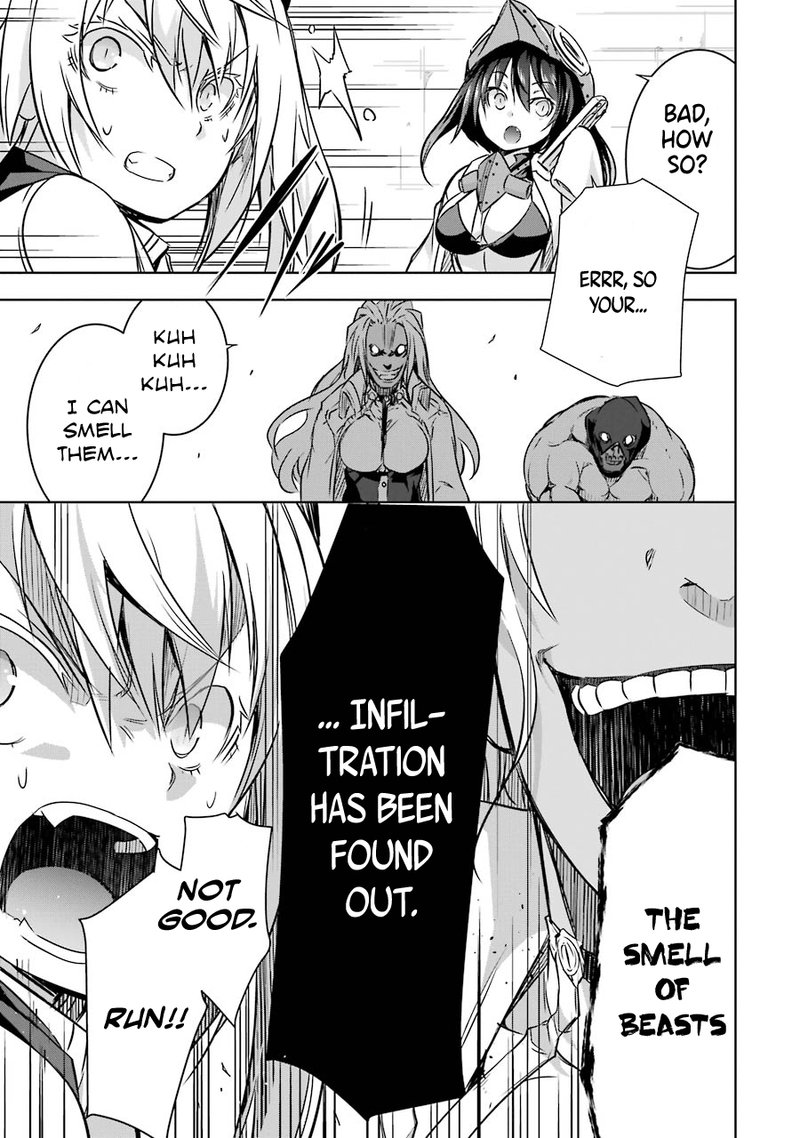 Maou To Ore No Hangyakuki 21 20