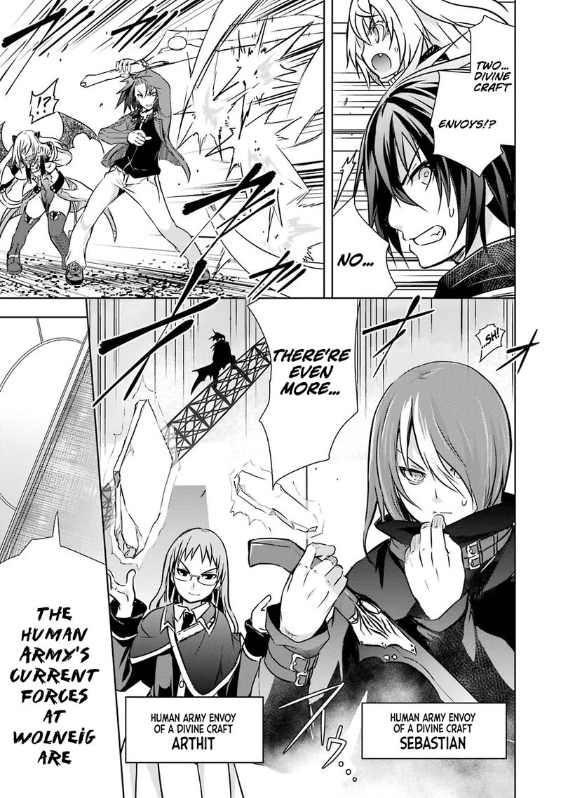 Maou To Ore No Hangyakuki 21 24