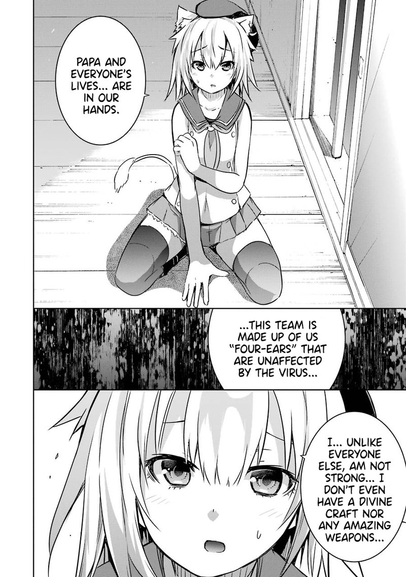 Maou To Ore No Hangyakuki 21 6