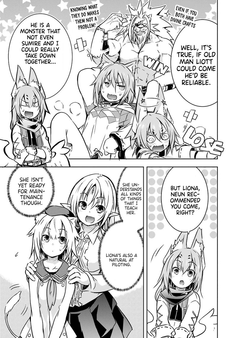 Maou To Ore No Hangyakuki 21 7