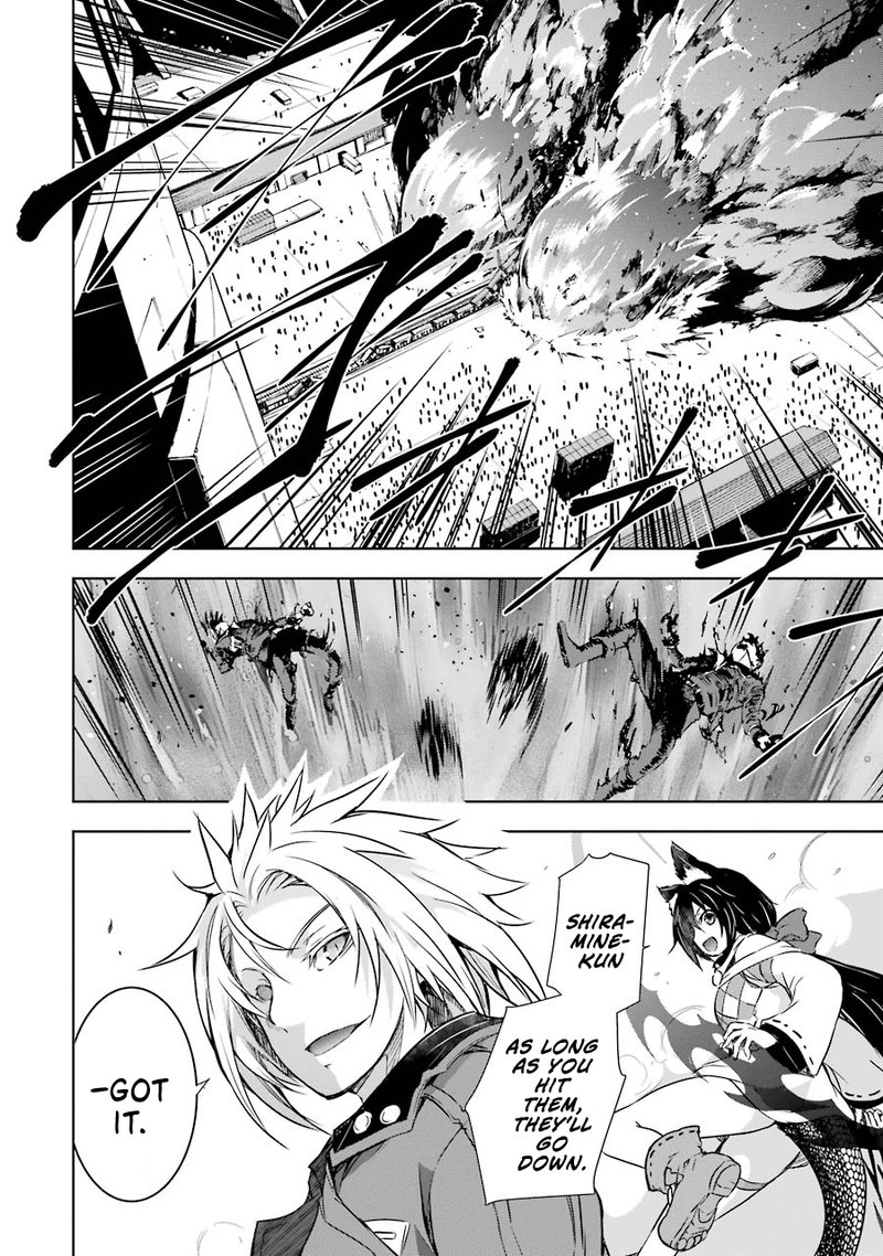 Maou To Ore No Hangyakuki 22 12