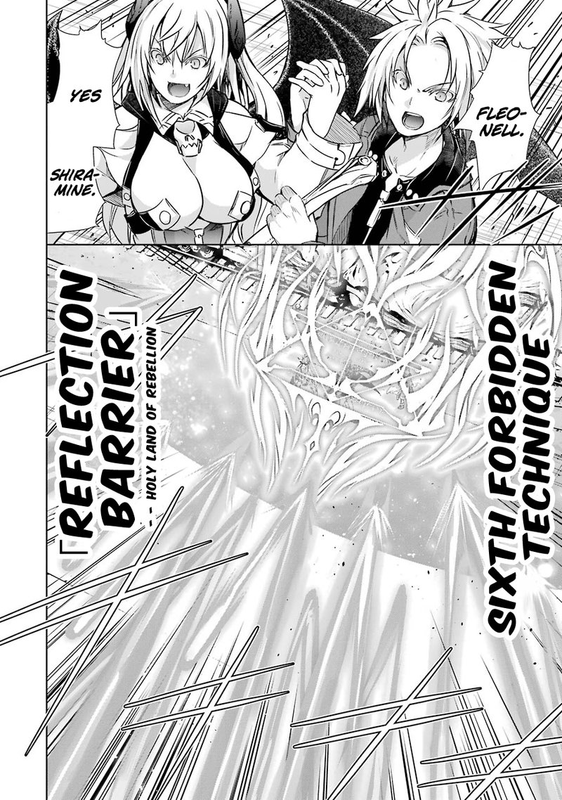 Maou To Ore No Hangyakuki 22 14