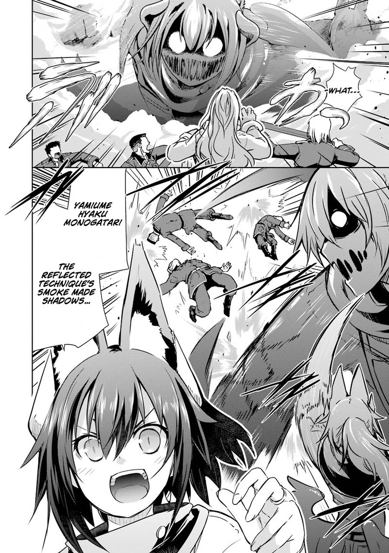 Maou To Ore No Hangyakuki 22 16