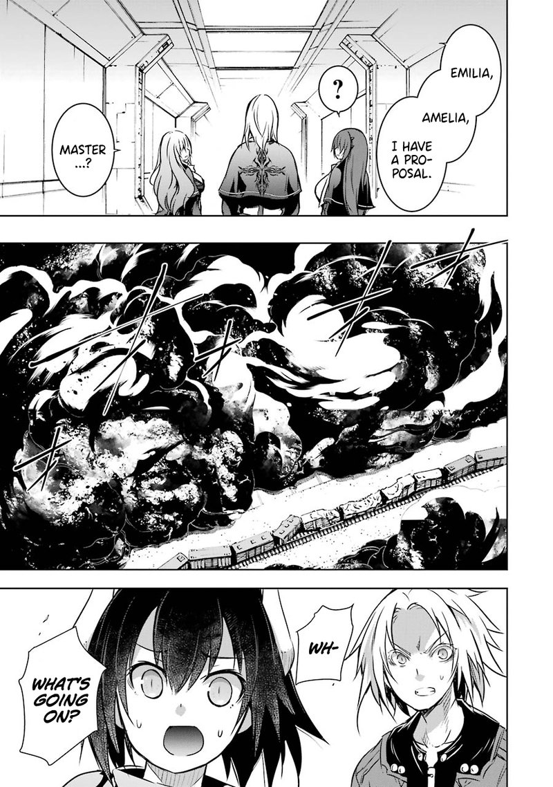 Maou To Ore No Hangyakuki 22 19