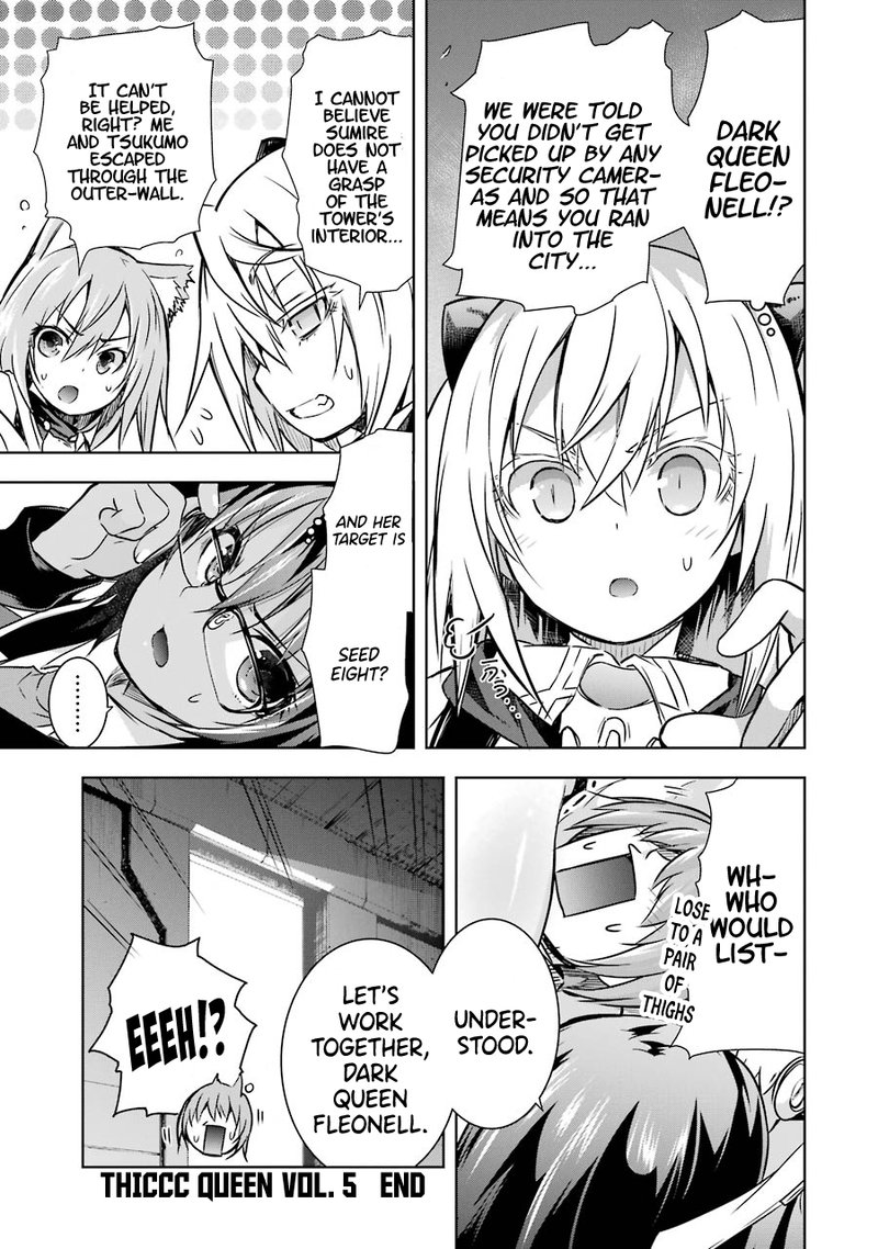 Maou To Ore No Hangyakuki 22 52