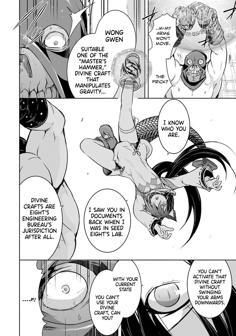 Maou To Ore No Hangyakuki 22 6