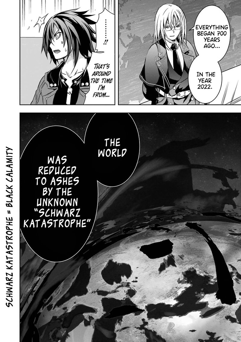 Maou To Ore No Hangyakuki 23 12