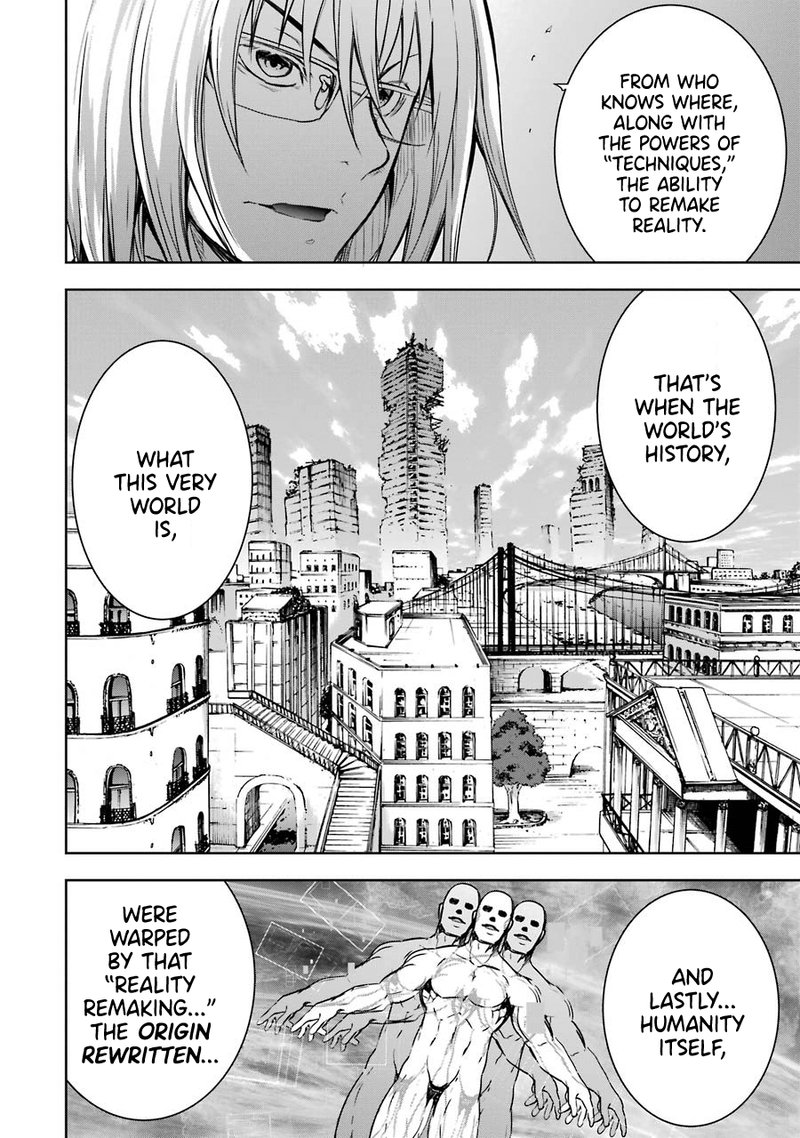 Maou To Ore No Hangyakuki 23 16