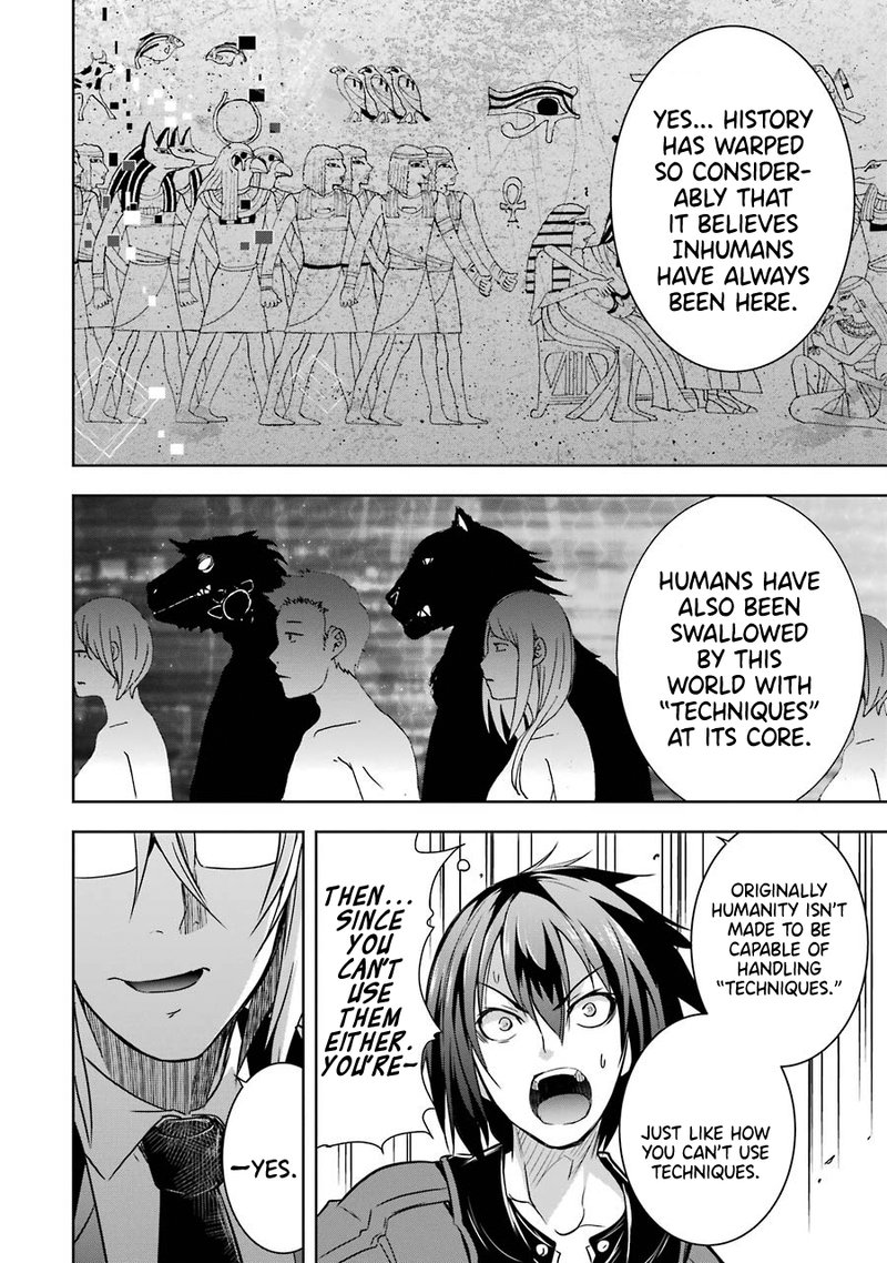 Maou To Ore No Hangyakuki 23 18