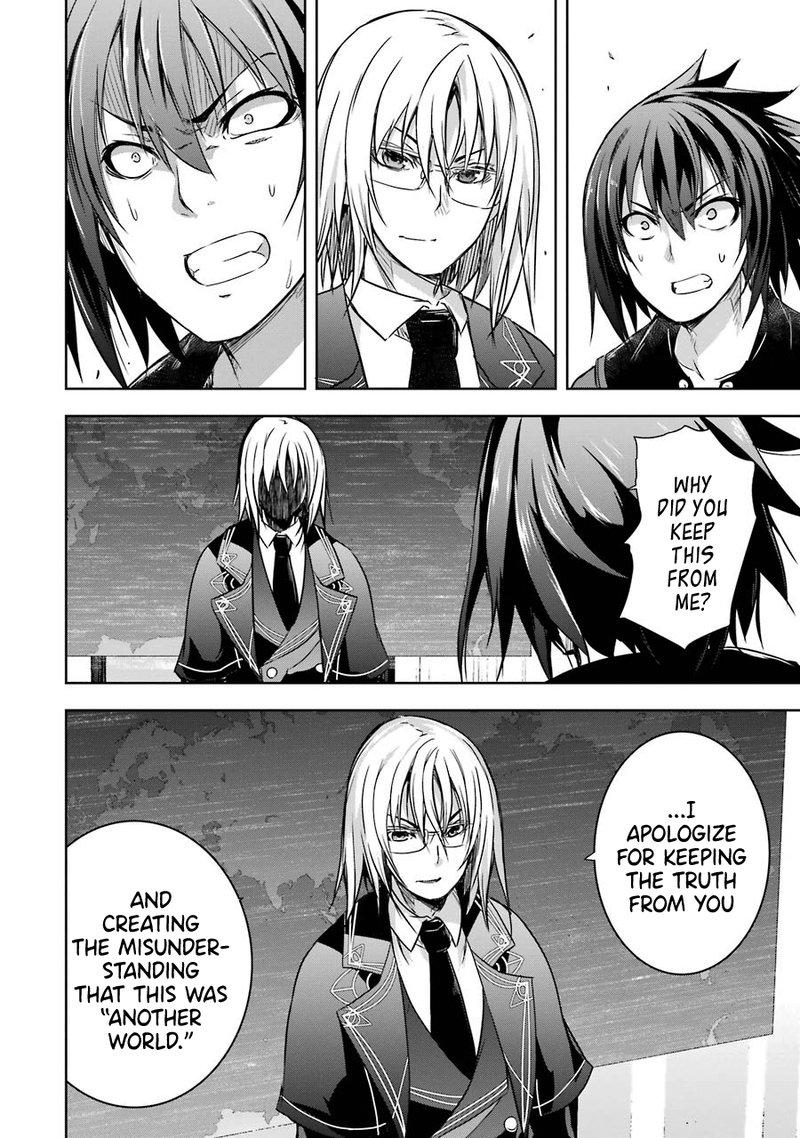 Maou To Ore No Hangyakuki 23 20