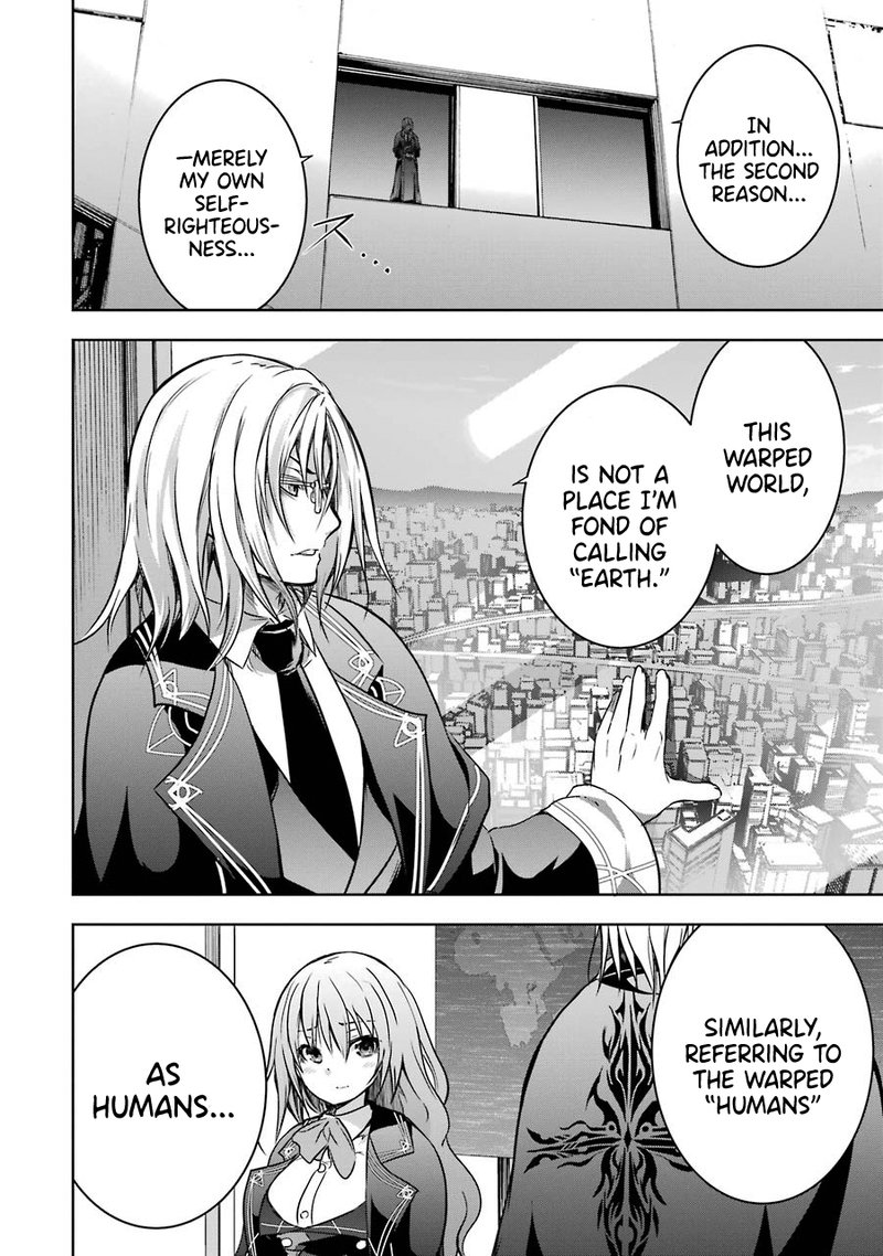 Maou To Ore No Hangyakuki 23 22