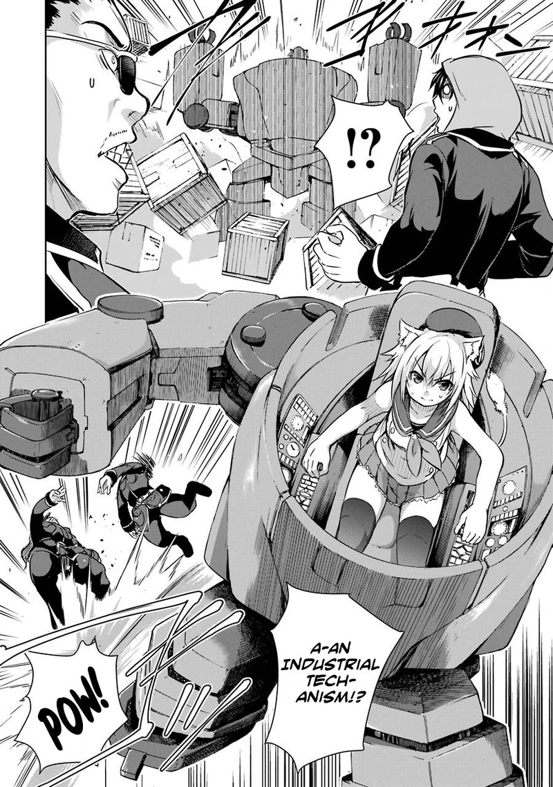 Maou To Ore No Hangyakuki 23 4