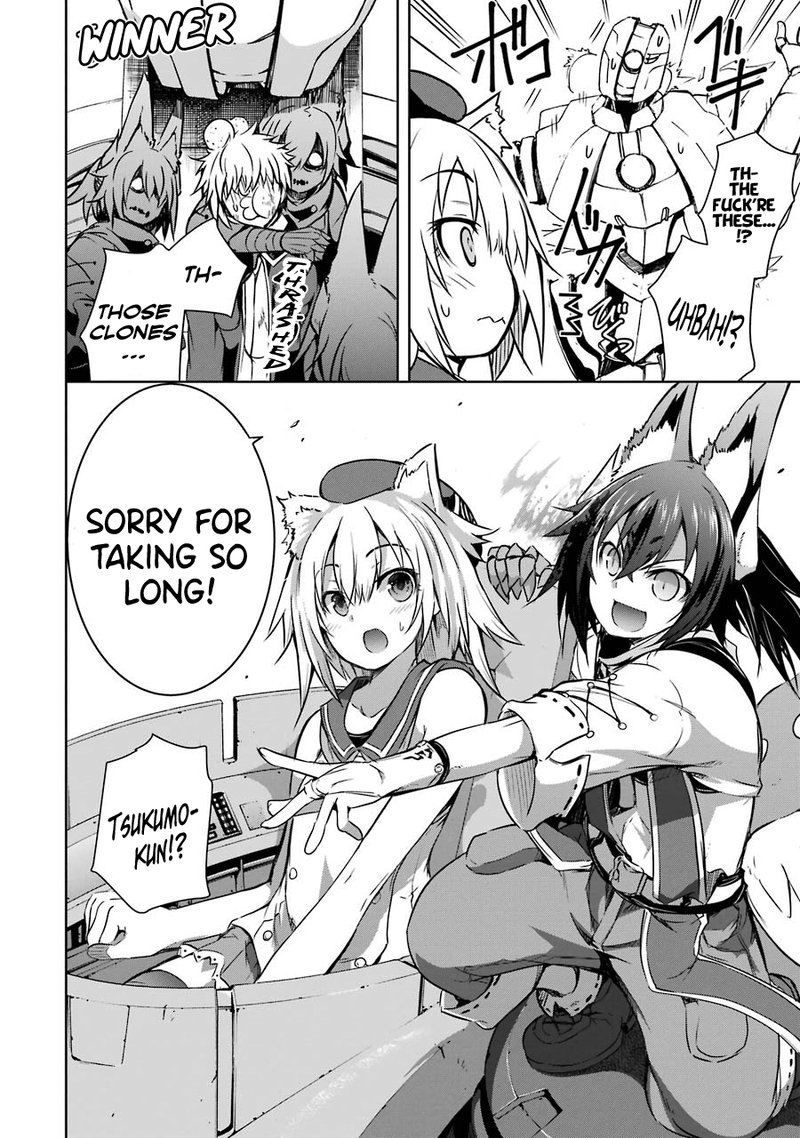 Maou To Ore No Hangyakuki 23 6