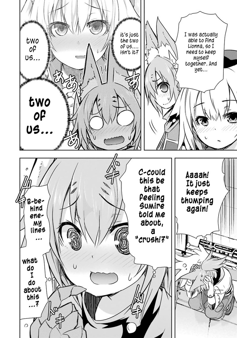 Maou To Ore No Hangyakuki 23e 2