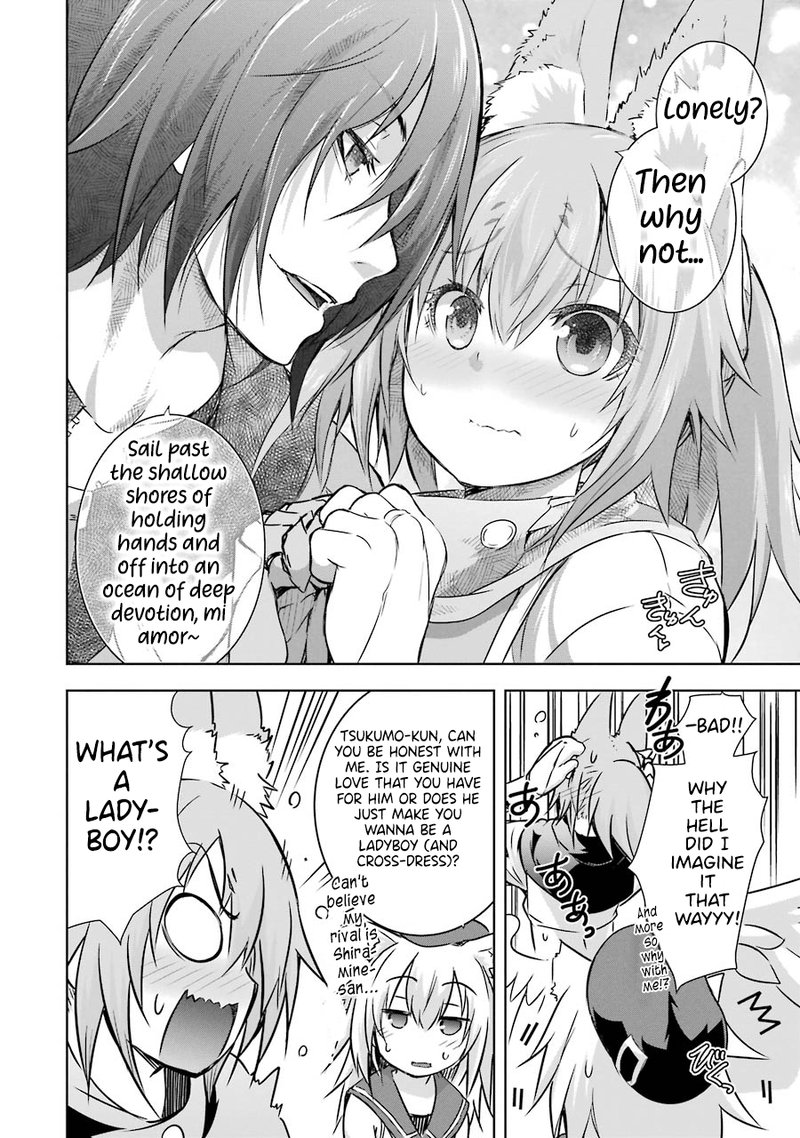 Maou To Ore No Hangyakuki 23e 4