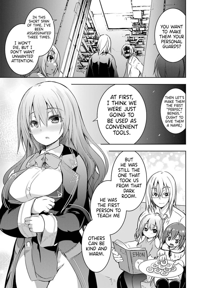 Maou To Ore No Hangyakuki 24 17
