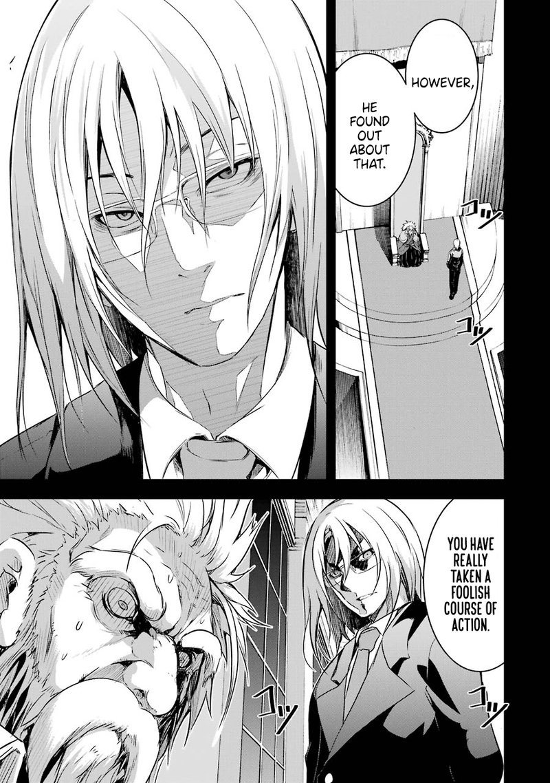 Maou To Ore No Hangyakuki 25 15