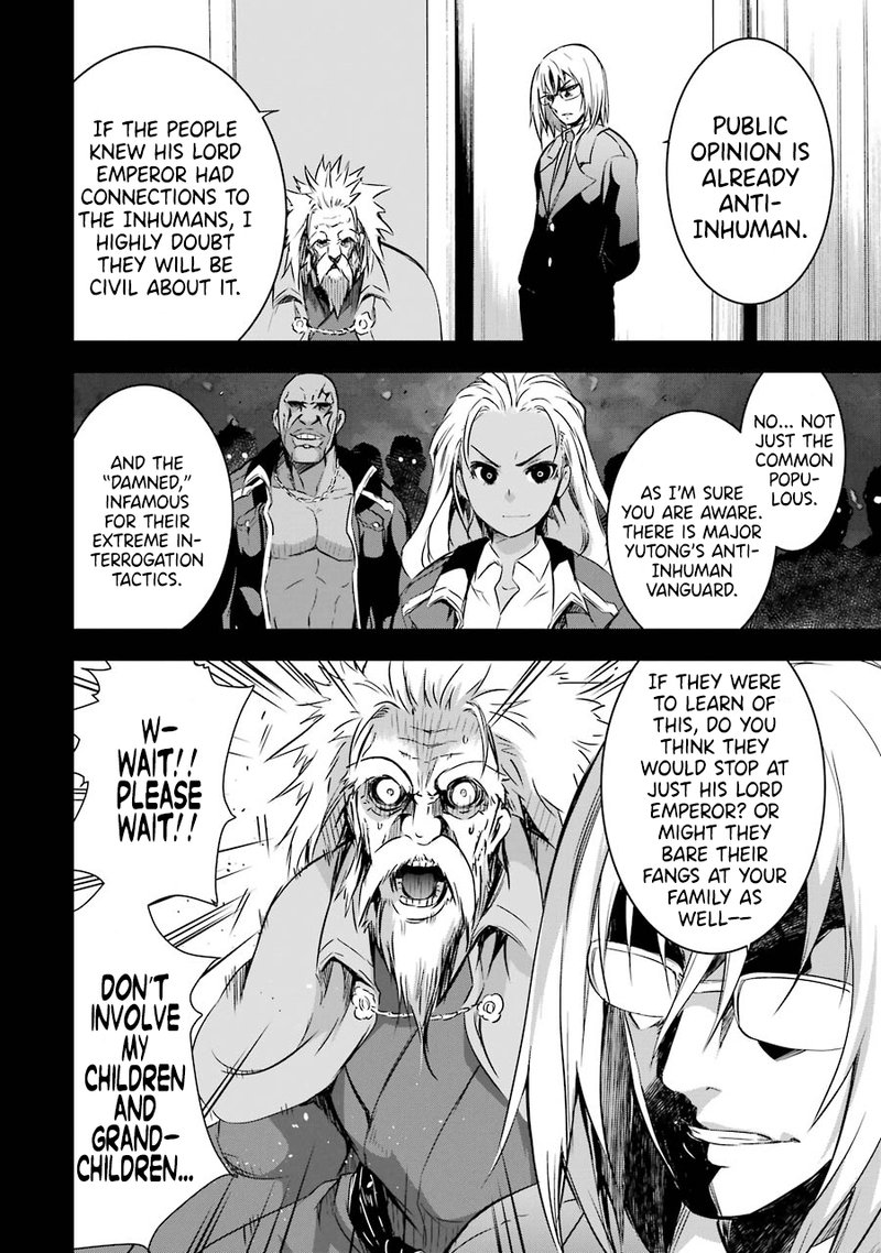 Maou To Ore No Hangyakuki 25 16