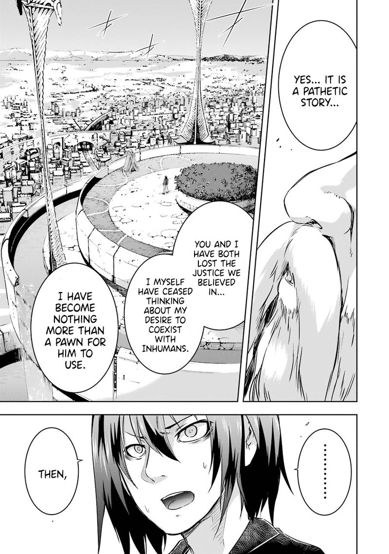 Maou To Ore No Hangyakuki 25 19