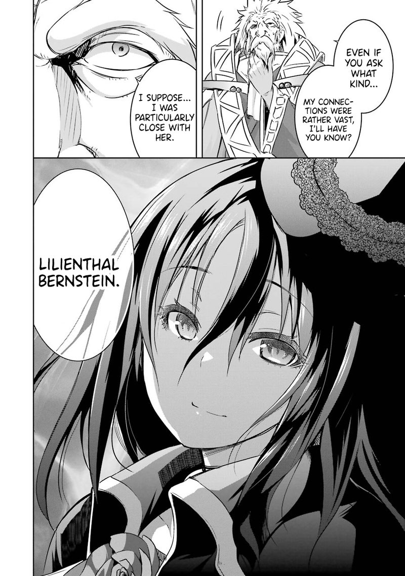 Maou To Ore No Hangyakuki 25 24