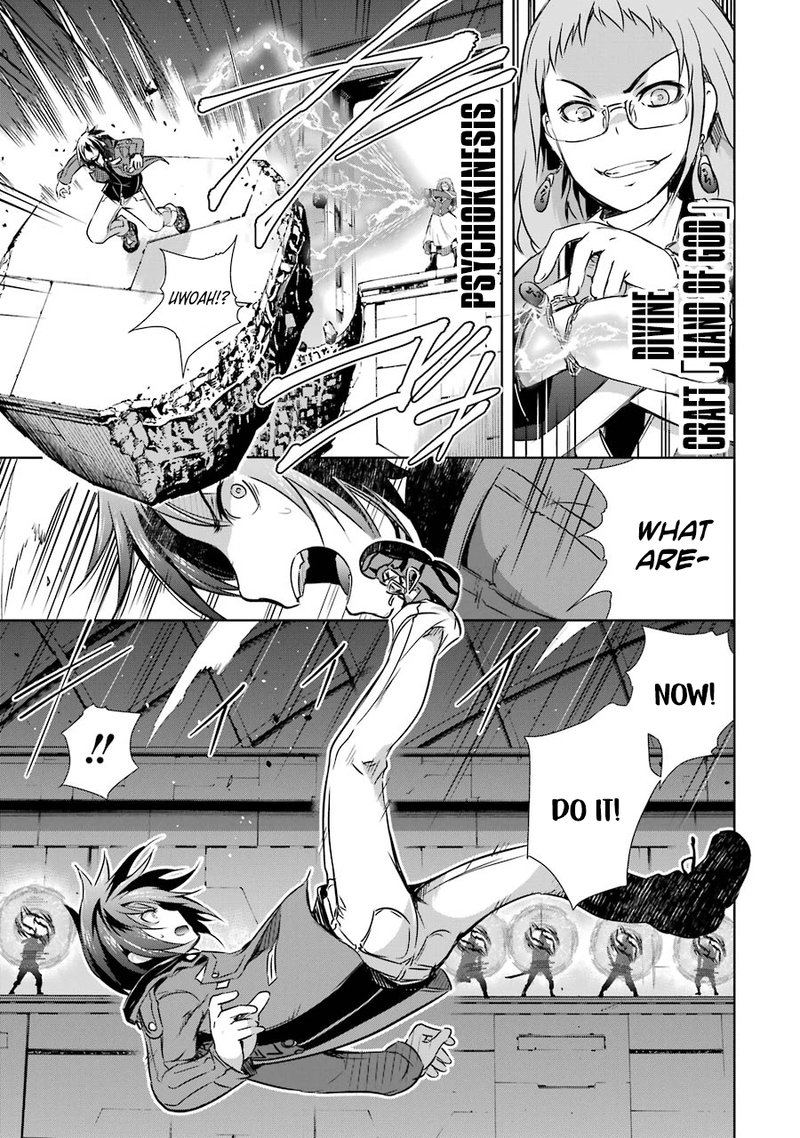 Maou To Ore No Hangyakuki 26 23