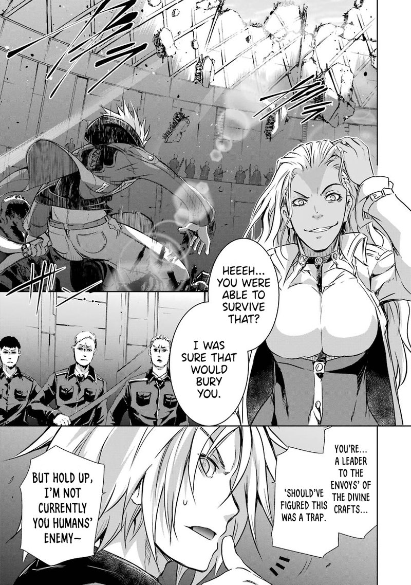 Maou To Ore No Hangyakuki 26 25