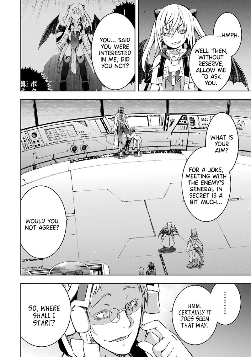 Maou To Ore No Hangyakuki 26 6