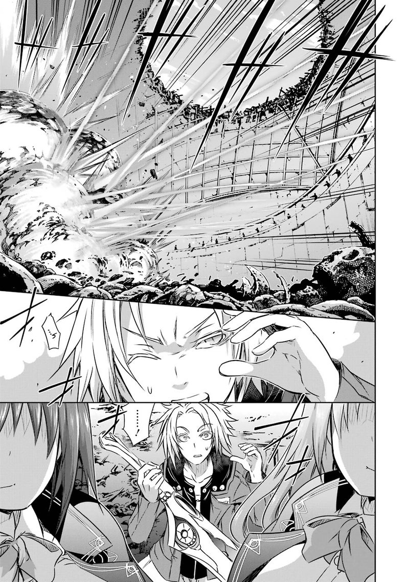 Maou To Ore No Hangyakuki 27 11