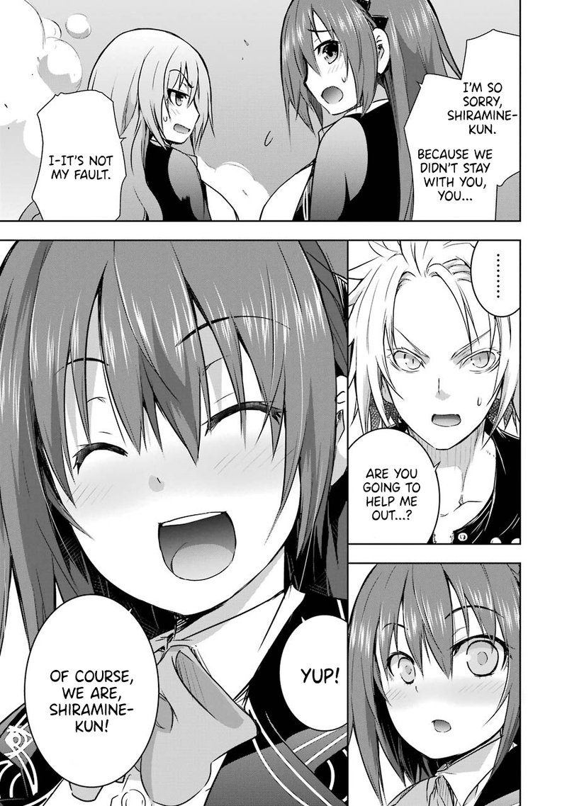 Maou To Ore No Hangyakuki 27 13