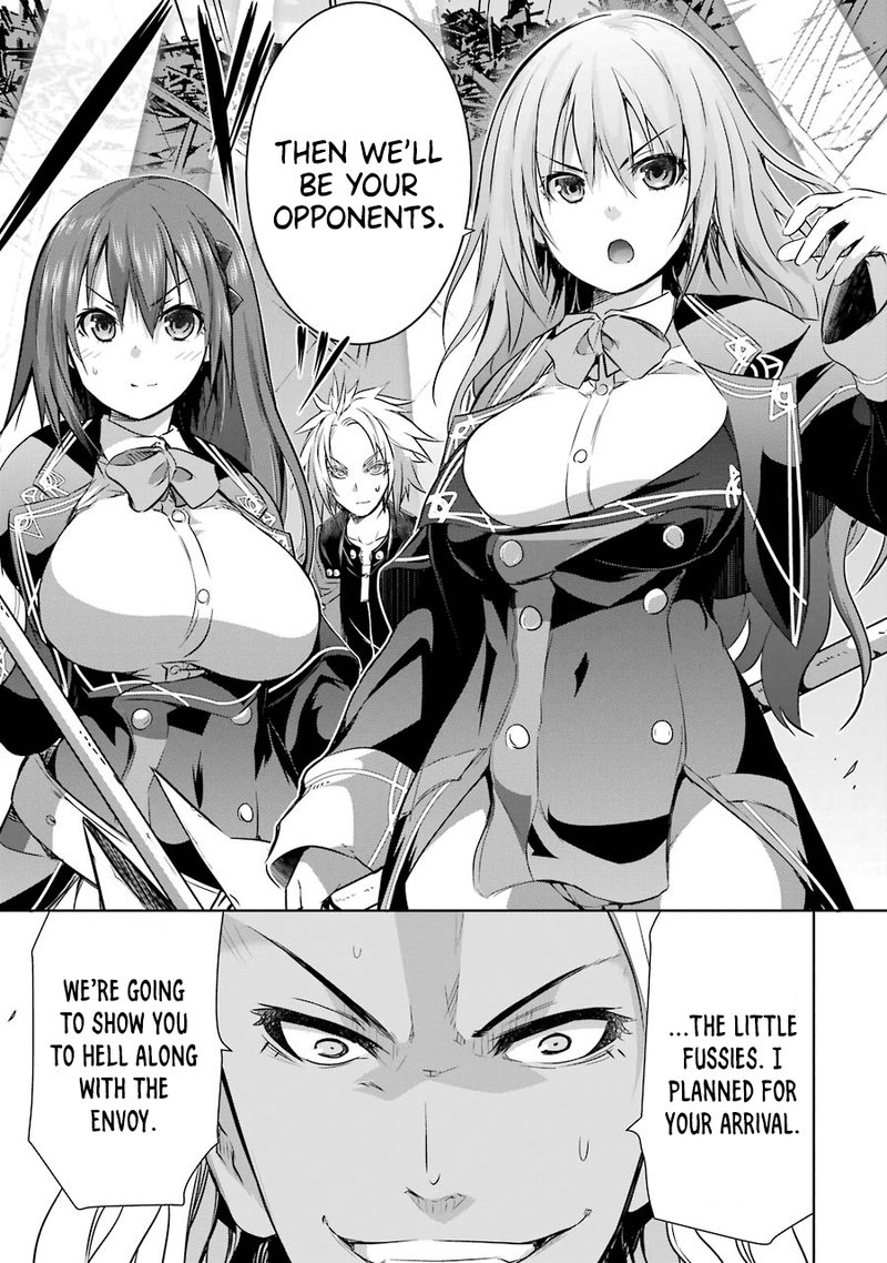 Maou To Ore No Hangyakuki 27 15