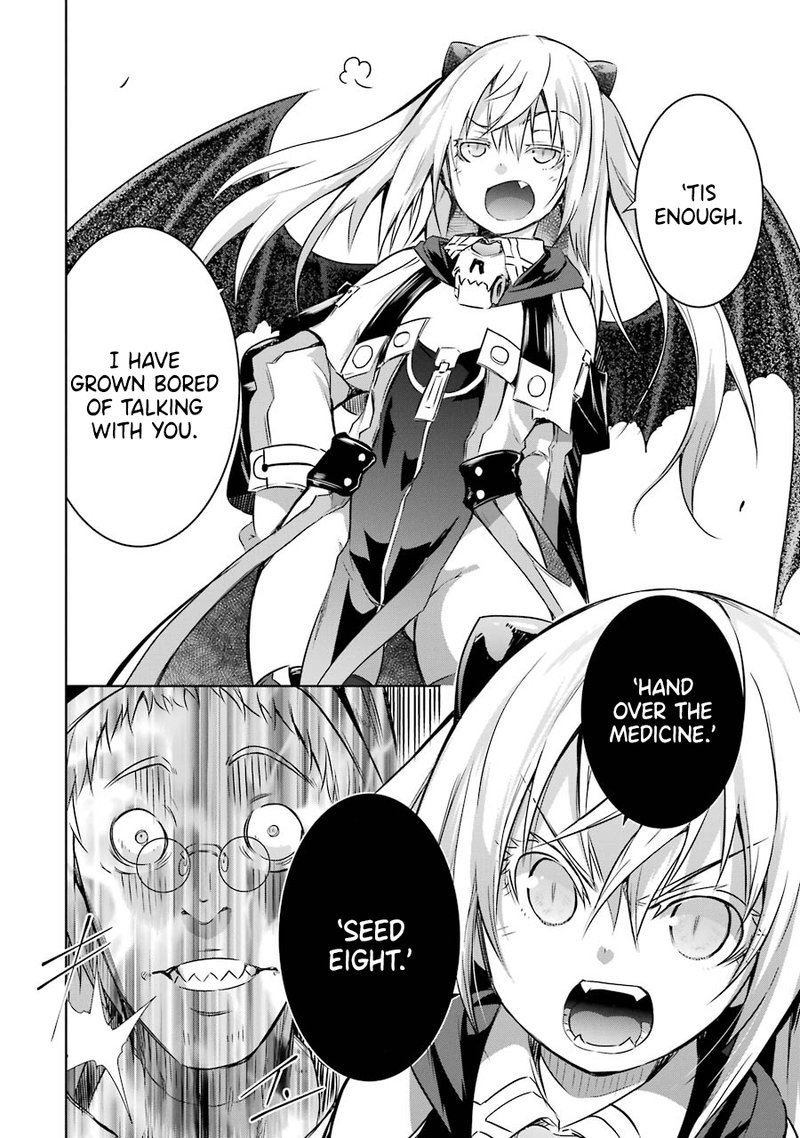 Maou To Ore No Hangyakuki 27 26